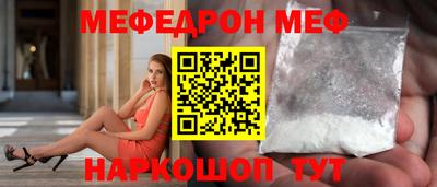 твердый Гатчина