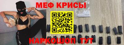 mix Гай