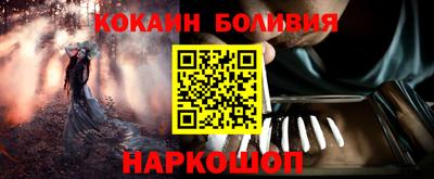 mix Гай