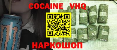 mix Гай
