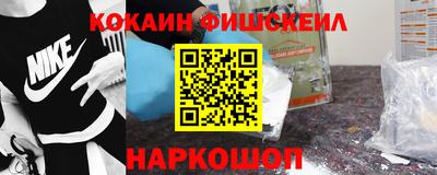 ALPHA-PVP Гагарин