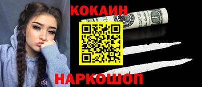 mix Гай