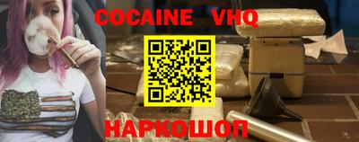 твердый Гатчина