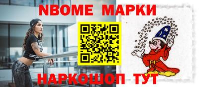 ALPHA-PVP Гагарин
