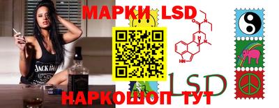 ALPHA-PVP Гагарин