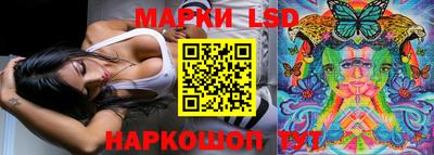 mix Гай