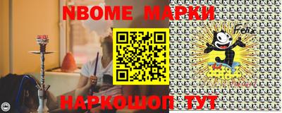 ALPHA-PVP Гагарин