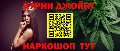 ALPHA-PVP Гагарин
