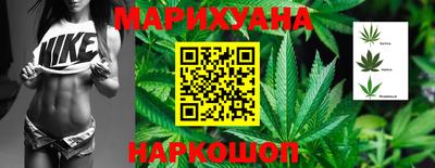 mix Гай