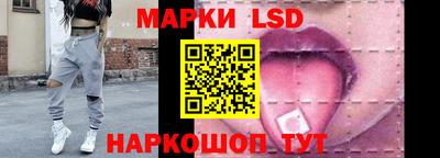 mix Гай