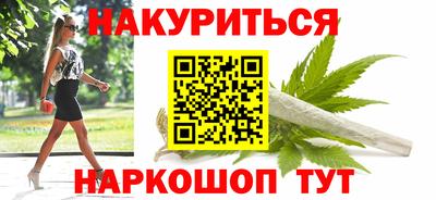 mix Гай