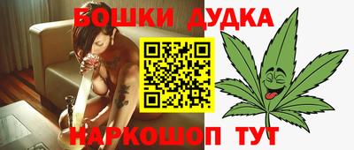 твердый Гатчина
