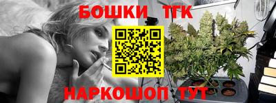 mix Гай
