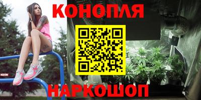 mix Гай