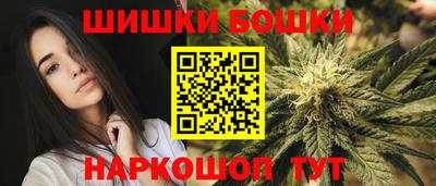 твердый Гатчина