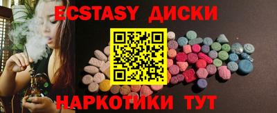 твердый Гатчина
