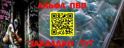 твердый Гатчина