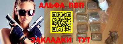 mix Гай