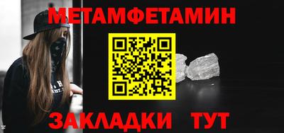 твердый Гатчина