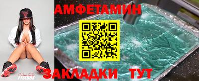 твердый Гатчина