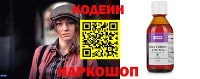 mix Гай