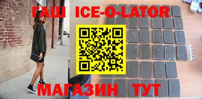 mix Гай
