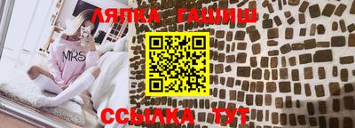 ALPHA-PVP Гагарин