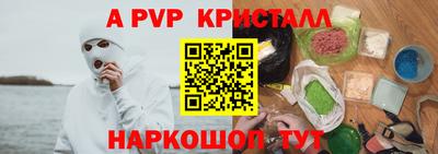 твердый Гатчина