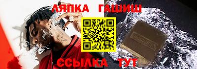 твердый Гатчина