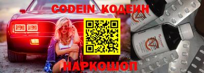 mix Гай