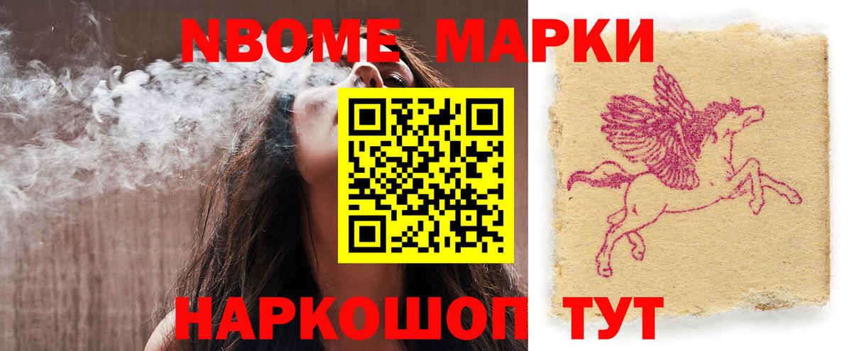 LSD-25 экстази кислота Джанкой